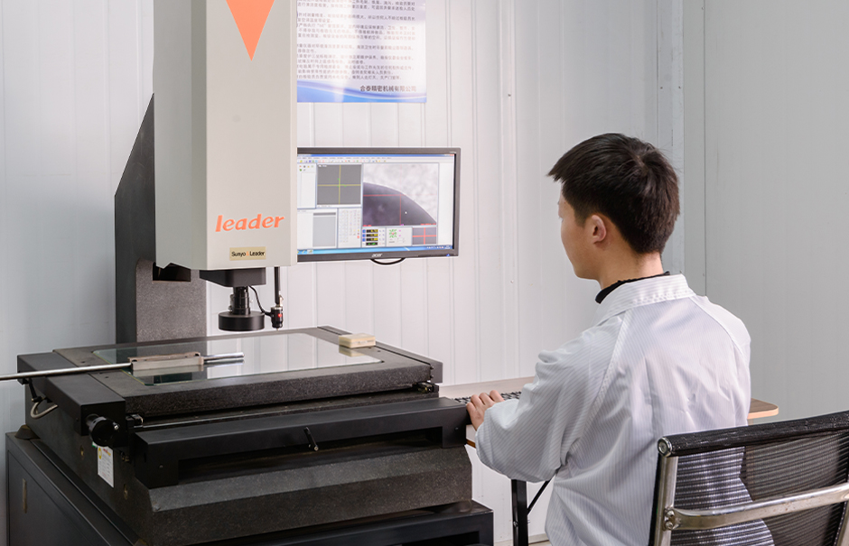 기펠 기계 유한회사